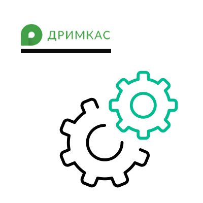 картинка Установка кассовой программы с регистрацией ККТ в ФНС. Дримкас от Posplanet.ru