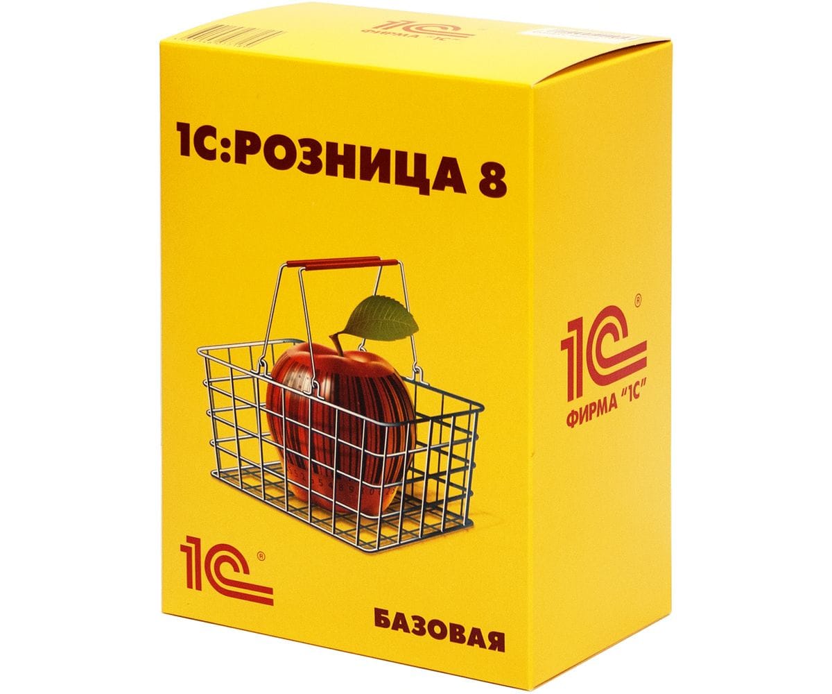 Купить 1с 8.3 Базовая Версия Цена