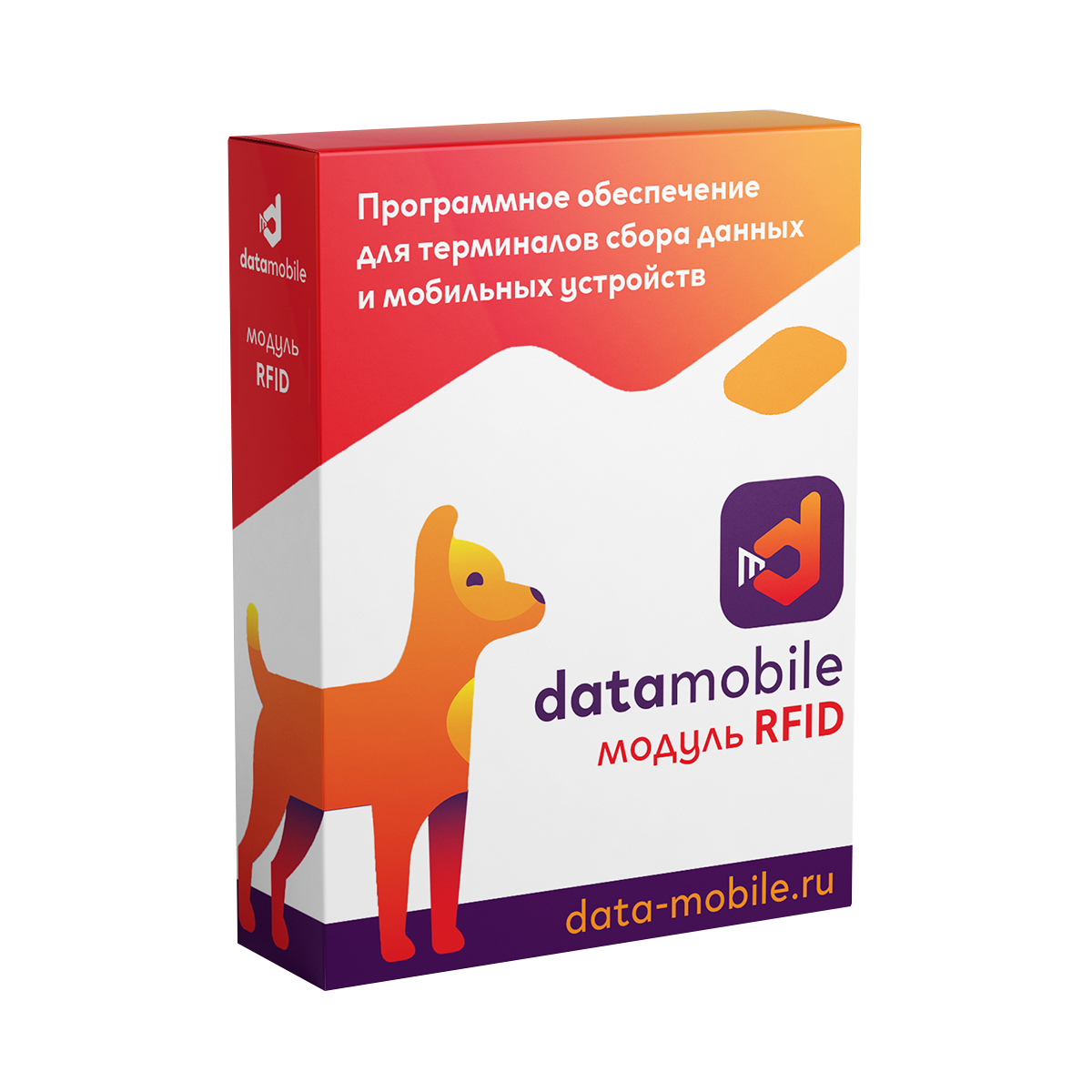 картинка Модуль RFID для DataMobile от Posplanet.ru